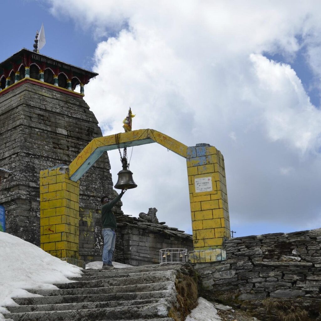 Tungnath Temple